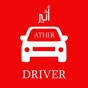 Ather Driver - أثير سائق app download