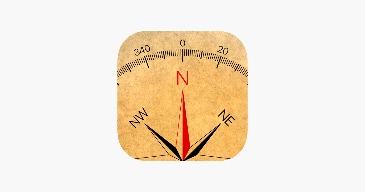 Boussole pour iPhone et iPad dans l'App Store