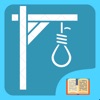 Bible hangman - Game icon