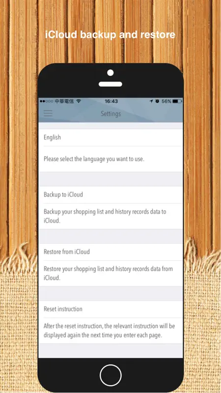 ShopperPro - 買い物リストを作成します。 screenshot 4 of 5