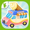 Ice Cream Truck - Puzzle Game - iPadアプリ