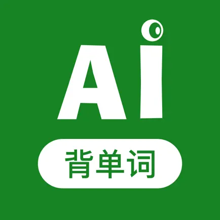 爱背单词-基于初中英语和小学英语人教版的英语学习 Читы