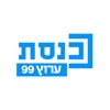 ערוץ הכנסת icon