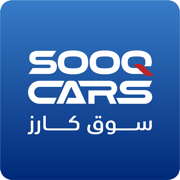 Sooq Cars - سوق كارز