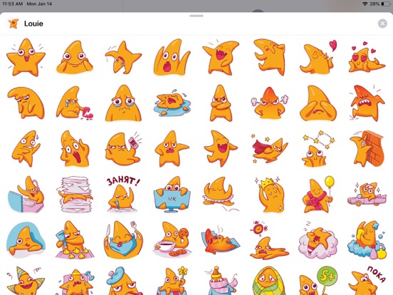Screenshot #4 pour Star Cute Pun Funny Stickers