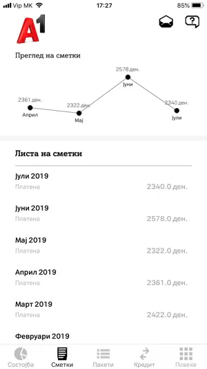 Mojot A1 screenshot 4