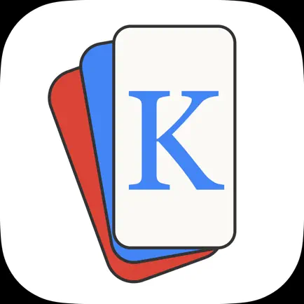 Flashcards: Kindergarten Cheats