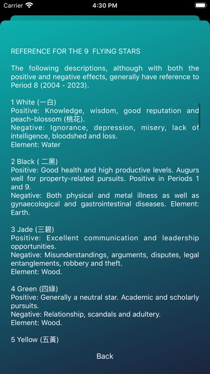 Azure Pro screenshot-3