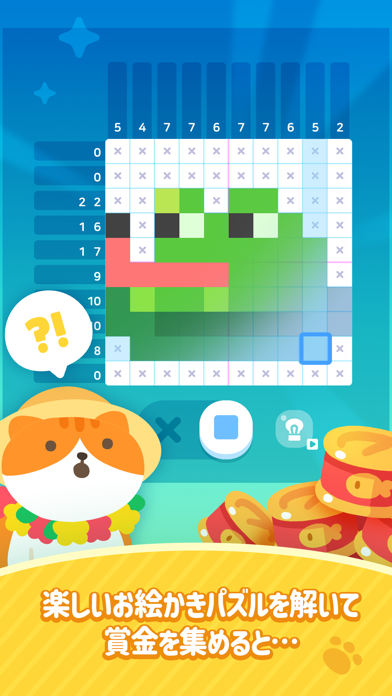 Meow Tower: Nonogram Pictogramのおすすめ画像3