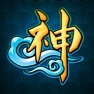 Get 神仙道小助手 for iOS, iPhone, iPad Aso Report