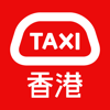 HKTaxi - Taxi Hailing App - HKTaxi App Limited