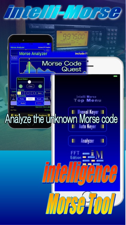 intelli-Morse / Morese Analyze screenshot-5