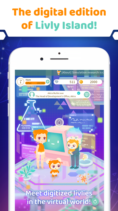 Meta Livly Screenshot