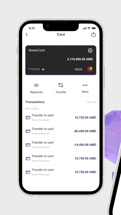 Byblos Bank Armenia Screenshot