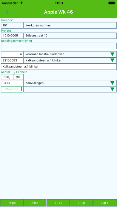 ALERT-Uren33j Screenshot