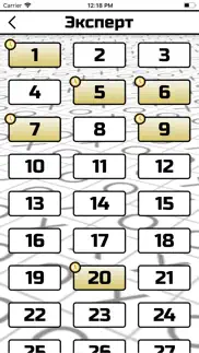 no four in a row айфон картинки 3