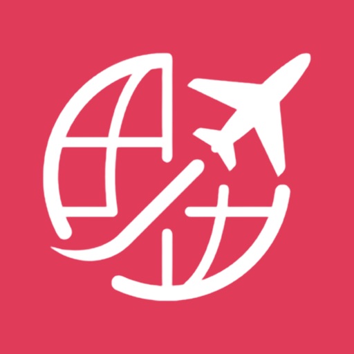 Air USA: Live Flight Radar