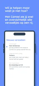 Camiel screenshot #1 for iPhone