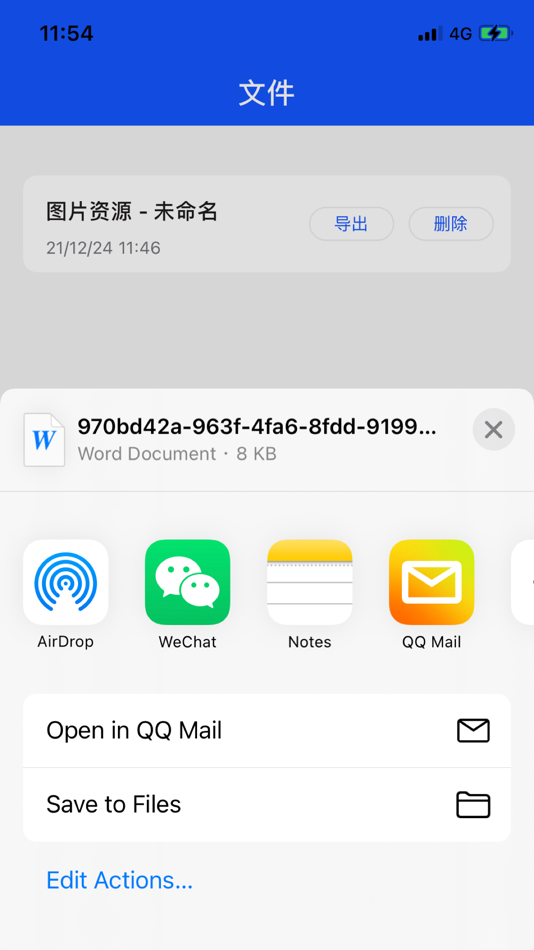 #4. PDF转换器-专业的文档编辑神器 (iOS) Podle: Shanghai Metasea Network Technology Co., Ltd.