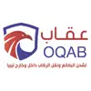 Oqab Business problems & troubleshooting and solutions