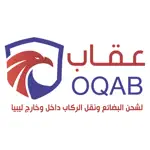 Oqab Business App Cancel