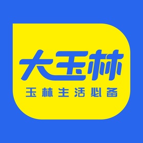 螢幕擷取畫面 (3) 大玉林