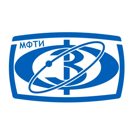 ЗФТШ Cheats