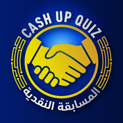 CashUp Quiz - المسابقة النقدية