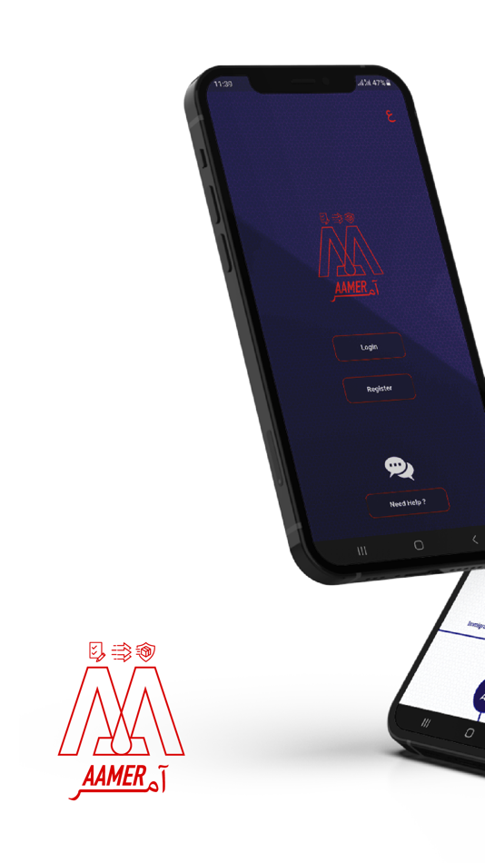 #4. Aamer App (iOS) 由: Aamer Digital Hub L.L.C
