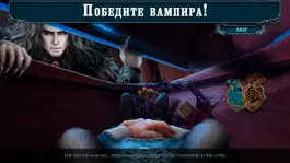 Game screenshot Dark Romance 13 - F2P hack