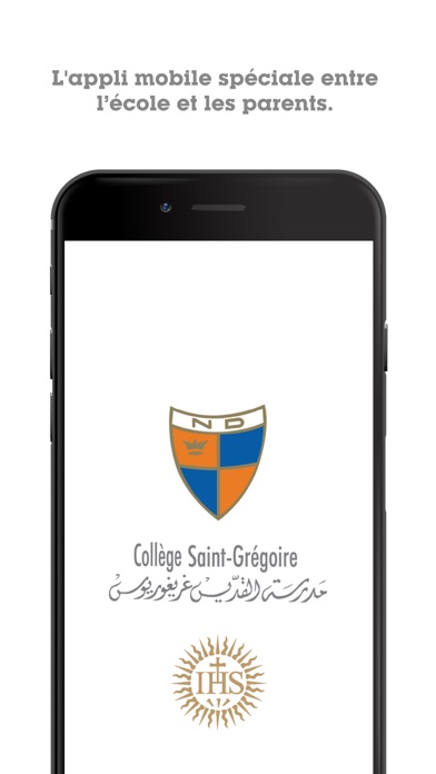 Collège Saint-Grégoire Screenshot