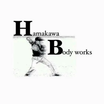 Hamakawa Bodyworks Cheats