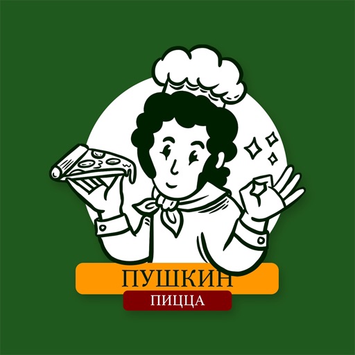 Пушкин | Доставка Можга