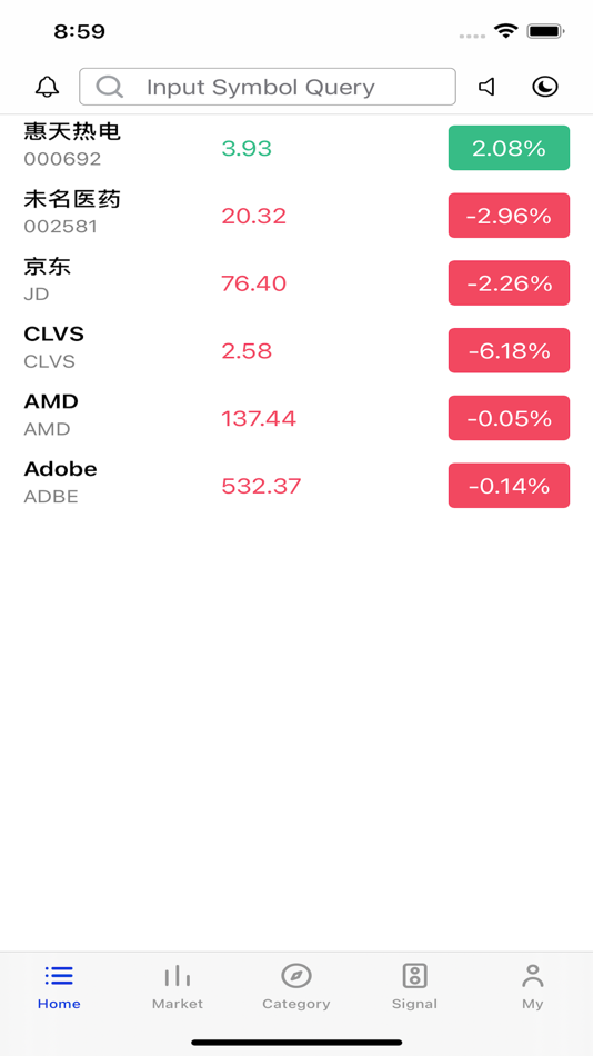 #1. SuperTrader: AI Stock Alerts (macOS) 게시자: 君卫 赵