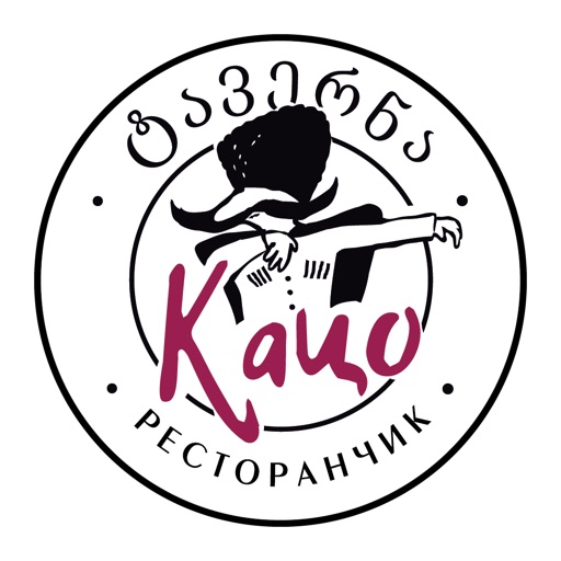 Ресторанчик КАЦО