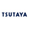 TSUTAYAアプリ - iPhoneアプリ