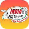 India Bazaar Grocery