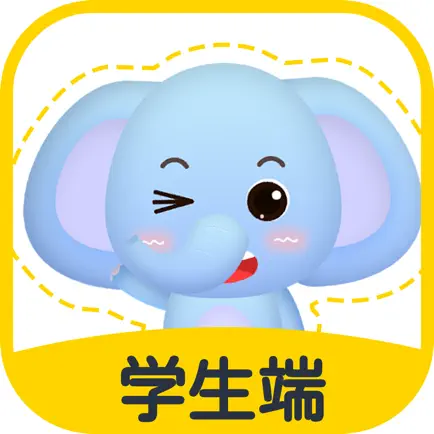 珠心算学生端 Cheats