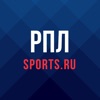 РПЛ: Футбол России - Sports.ru icon