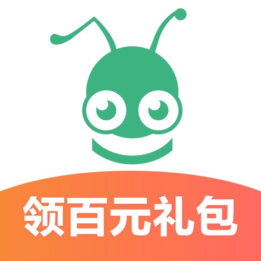 蚂蚁短租-去旅游，住民宿，选蚂蚁短租 iOS App