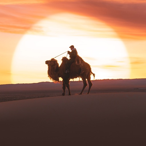 Welcome to Mongolia - AppWisp.com