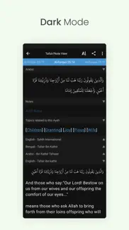 How to cancel & delete al quran (tafsir & by word) 1