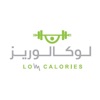 LowCalories icon