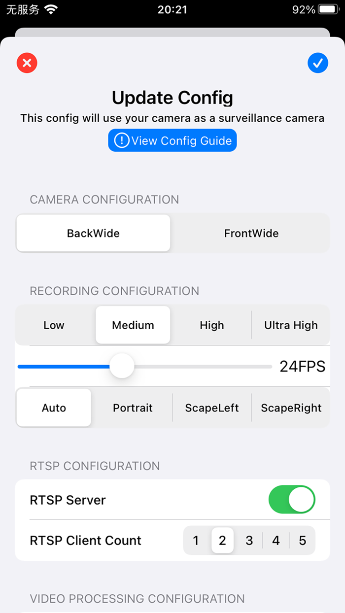 Webcam - Surveillance camera