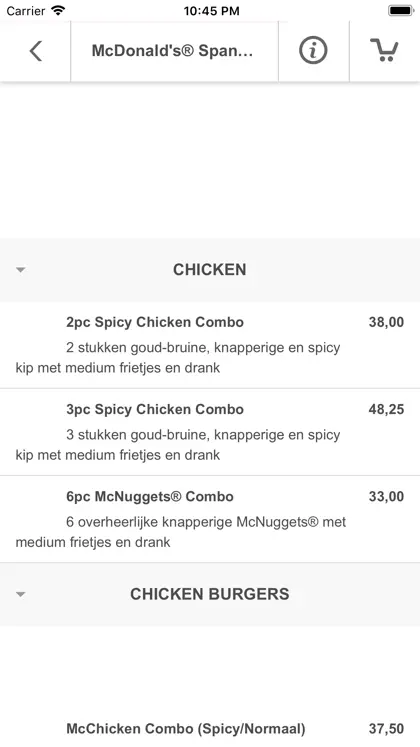 McDelivery Su screenshot 3 of 3