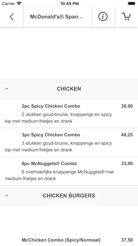 McDelivery Su screenshot 3 of 3