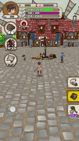 Game screenshot Lvelup RPG mod apk