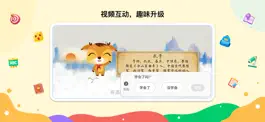 Game screenshot 新东方一点一看 mod apk