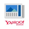 Yahoo!ニュース -最新ニュースや地震・天気・コメントも - iPhoneアプリ