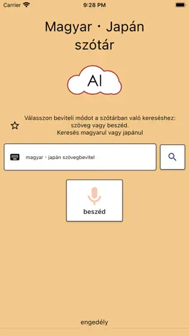 Game screenshot AI Japán Szótár mod apk